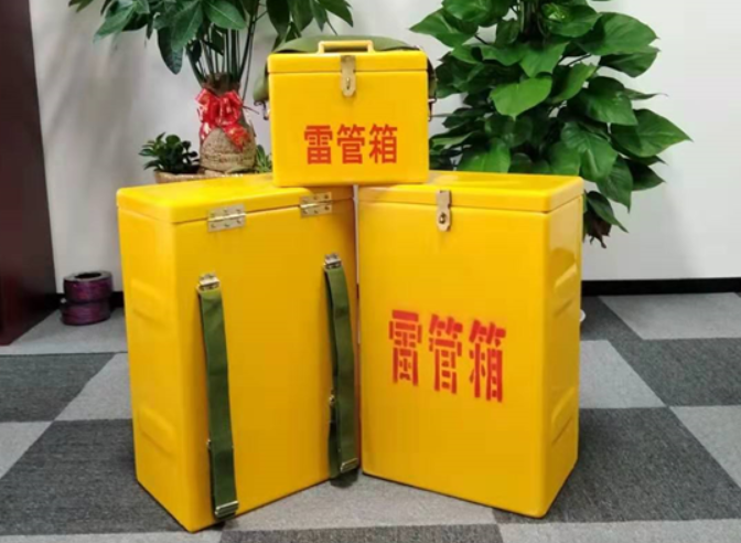 杞县如何防止雷管箱炸药箱等矿用物品生锈？
