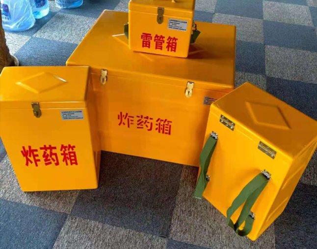 杞县矿用炸药储存箱防止生锈的方法与措施